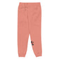 ZIGGY'S SPORTS Unisex fleece sweatpants RUNS SMALL GO UP ONE SIZE